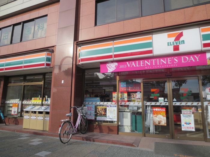 セブンイレブン(コンビニ)まで150m アルコバレーノ ２１