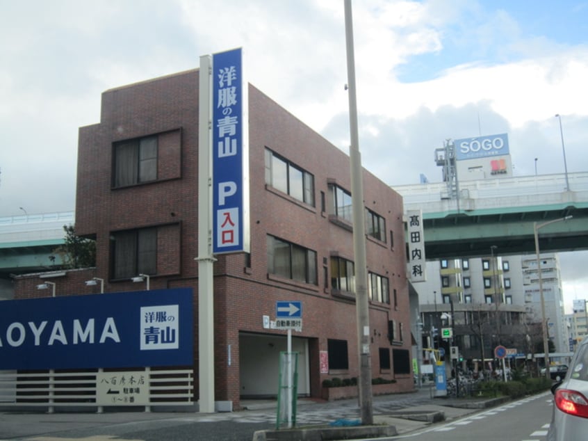 内科(病院)まで155m アルコバレーノ ２１