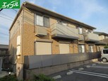 サンシャインクロノス