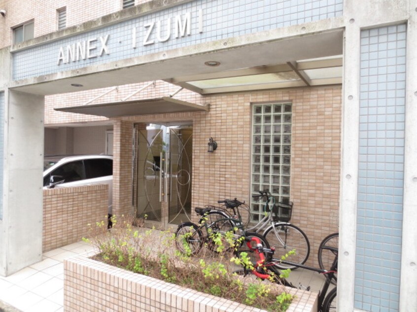 その他 ＡＮＮＥＸ・ＩＺＵＭＩ