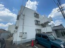 アリス一つ山の外観