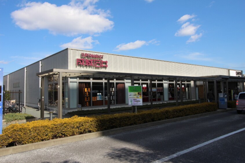 成城石井　名古屋セントラルガーデン店(スーパー)まで950m kakuozan358