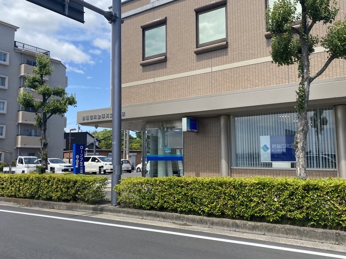 碧海信用金庫知立南支店(銀行)まで167m キャロット