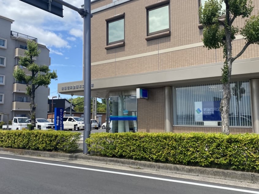碧海信用金庫知立南支店(銀行)まで167m キャロット