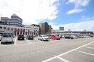 ギャラリエアピタ知立店(ディスカウントショップ)まで1261m キャロット