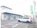 大垣共立銀行東中島支店(銀行)まで987m カーサ草平