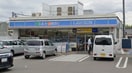 ローソン東区筒井1丁目店(コンビニ)まで450m プレイズシード車道アベニュー