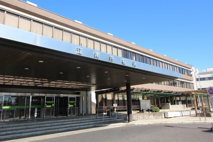 江南市役所(役所)まで1800m グレース高比良 Ｓ棟