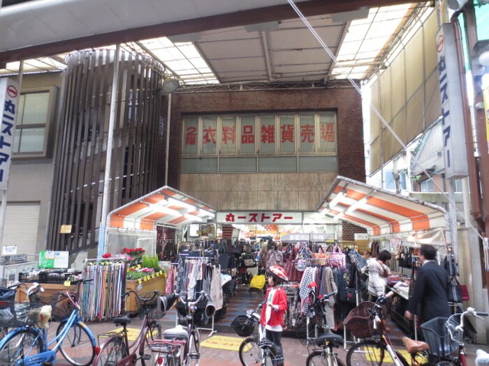 丸一ストアー円頓寺店(スーパー)まで150m イナダマンション