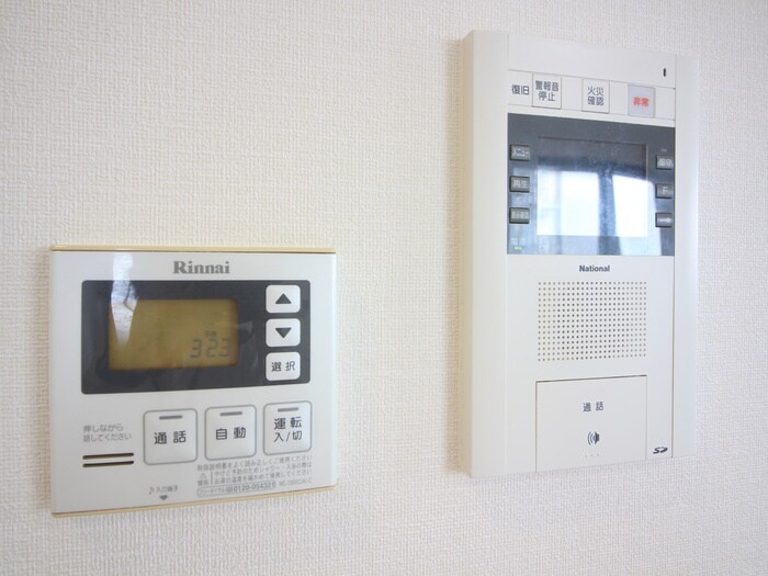 内観写真 プライムメゾン御器所