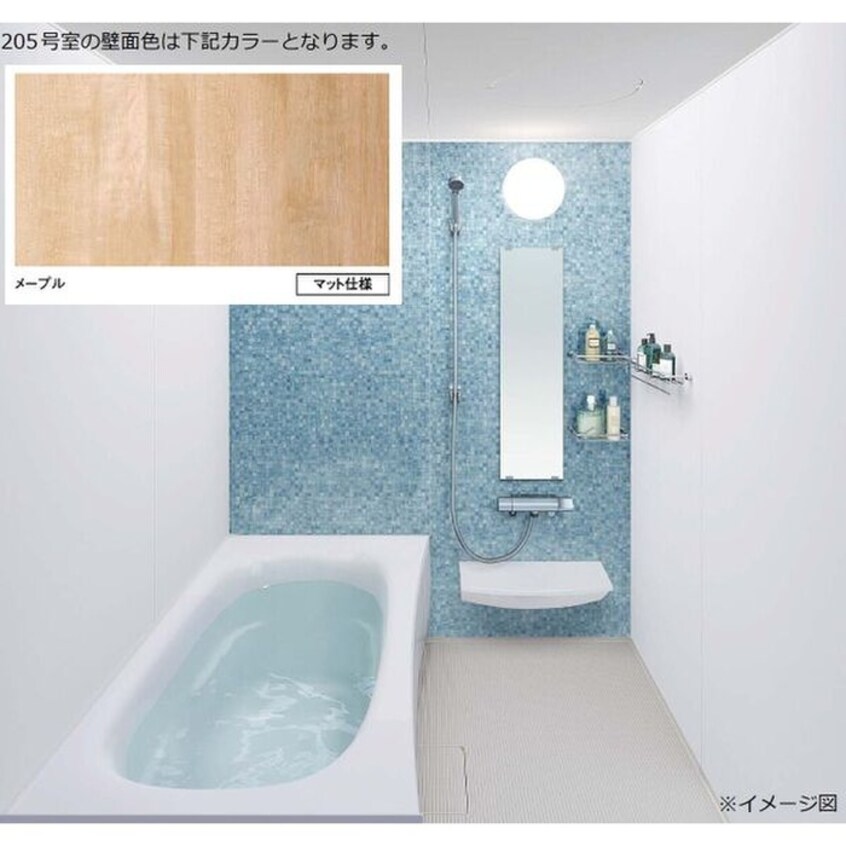 バス／シャワールーム等 NC　STYLE　知立　EAST