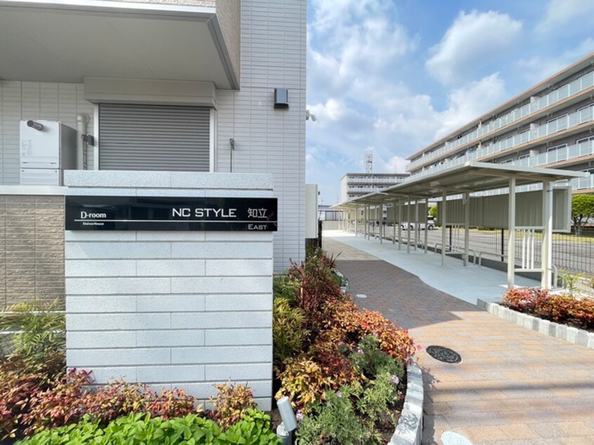 エントランス部分 NC　STYLE　知立　EAST