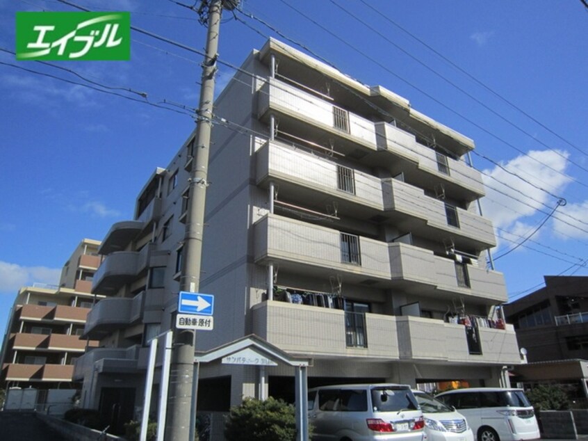 外観写真 ワキタハイツ新館