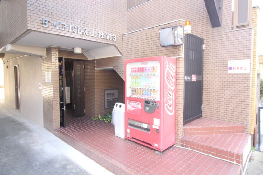 エントランス部分 ダイアパレス上社第3（701）
