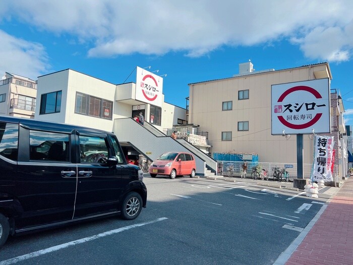 スシロー太閤通店(その他飲食（ファミレスなど）)まで418m FERIO中村