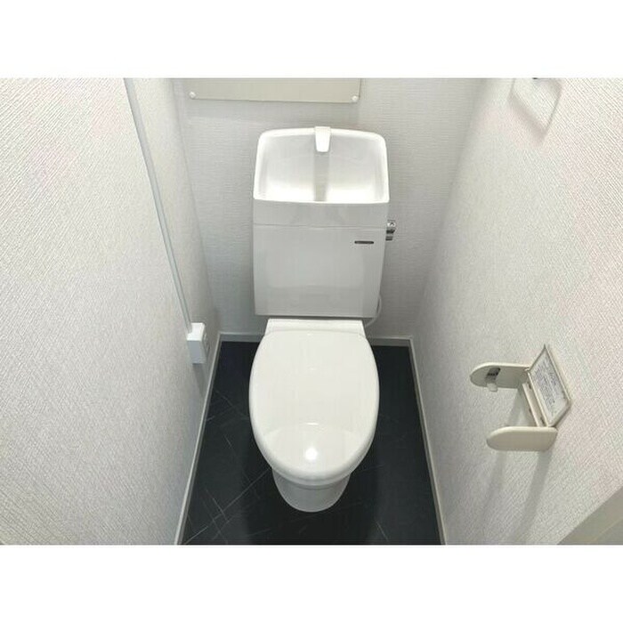 トイレ 宝第一スカイハイツ（503）