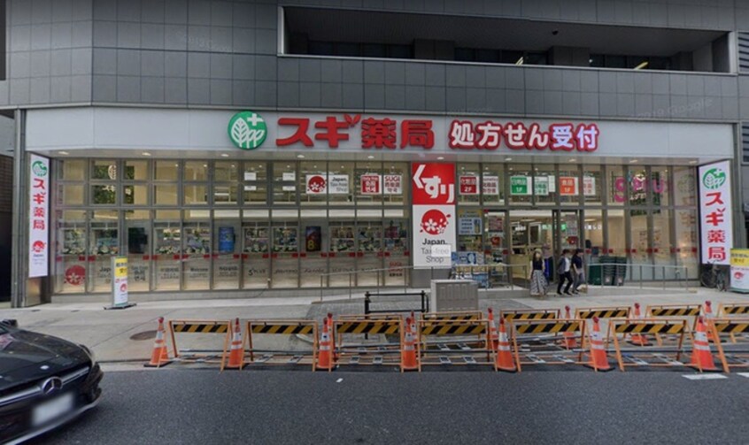 スギ薬局名駅北店(ドラッグストア)まで650m ﾌﾟﾚｻﾝｽ名古屋STATIONｷｭｵﾙ(402)