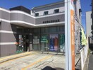 名古屋如意郵便局(郵便局)まで369m ＰＡＲＣ大山　ＮＯＲＴＨ