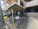駐輪場 サンシティー稲上