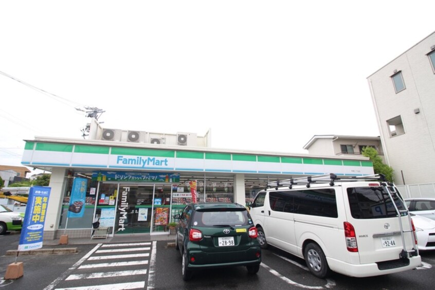 ファミリーマート(コンビニ)まで580m メゾン呼続