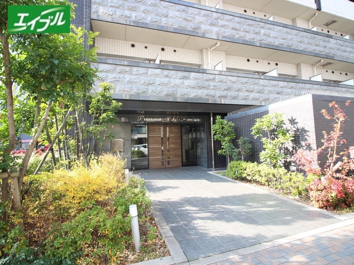 外観写真 ﾌﾟﾚｻﾝｽ錦ﾌﾟﾚﾐｱﾑ(711)