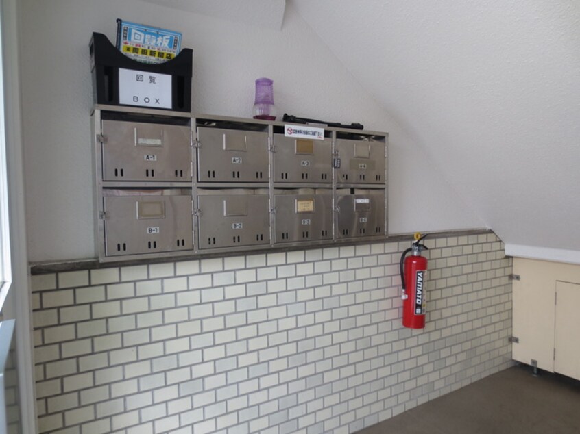 その他 ルーミックノート緑丘