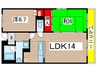 ベルテ相川 2LDKの間取り