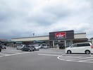 バロー(スーパー)まで340m コスモハイツＡ棟
