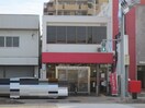 名古屋東中島郵便局(郵便局)まで438m ライフステージ正徳