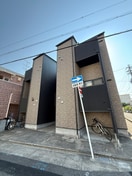 外観写真 セジョリシュシュ