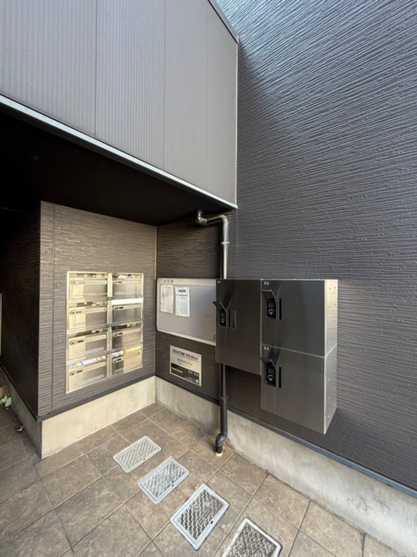 建物設備 セジョリシュシュ