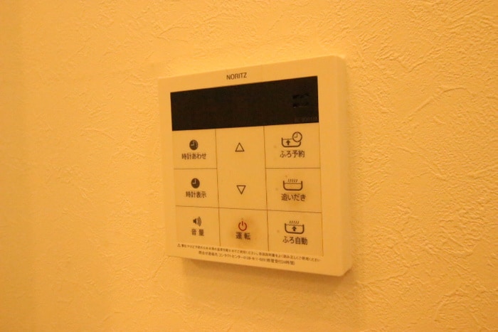 内観写真 セジョリシュシュ