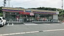 ミニストップ 幸田深溝店(コンビニ)まで822m ニュ－幸田プラザ