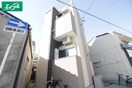 その他 エクセラン白鳥