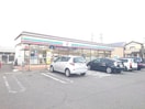 セブンイレブン(コンビニ)まで500m ロッシェド長須賀Ⅱ
