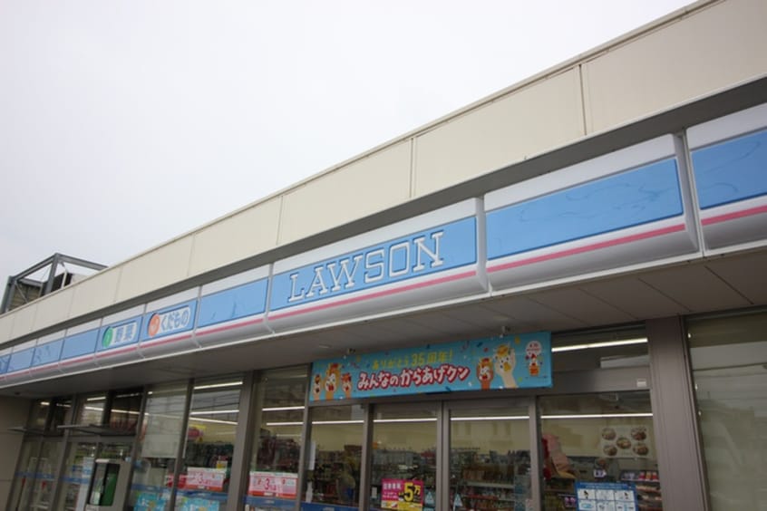 ローソン岡崎明大寺店(コンビニ)まで388m Ｍａｉｓｏｎ ｄｅ Ｓｅｌａｍ