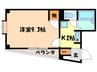 アトレ浄心 1Kの間取り