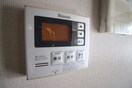 内観写真 プラウドナゴヤドーム前（204）