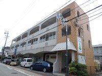 メゾン高和
