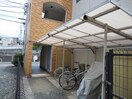 駐輪場 メゾン高和