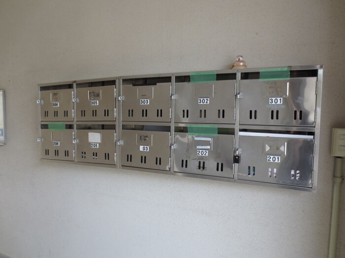 その他 メゾン高和