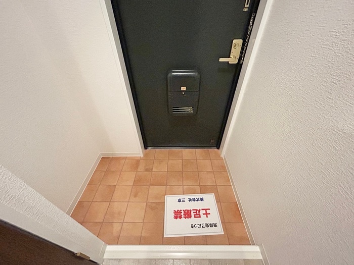 玄関 アビリティ－２弥生