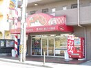 ベントマン大坪店(弁当屋)まで138m コーポ義