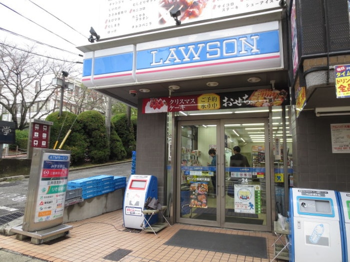 ロ－ソン(コンビニ)まで21m イースタンヒルズ八事