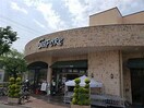 サポーレ(スーパー)まで466m ハウザ－金山