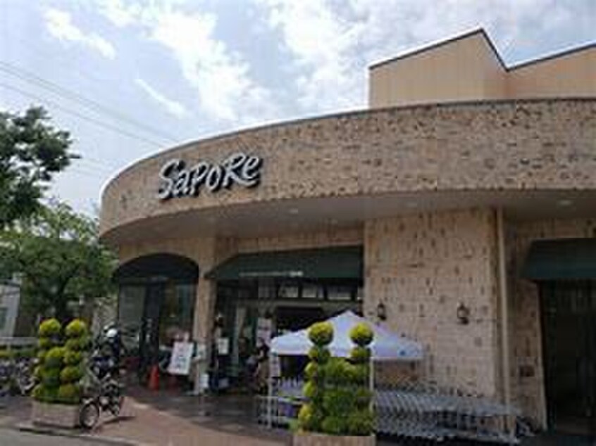 サポーレ(スーパー)まで466m ハウザ－金山