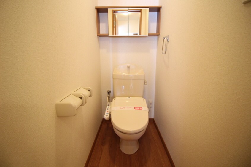 トイレ イーストパークN