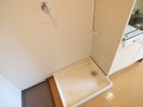 洗濯機置場 プレドジャルダン正木