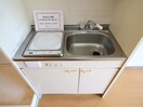 キッチン プレドジャルダン正木
