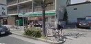 100円ローソン(コンビニ)まで149m プレドジャルダン正木